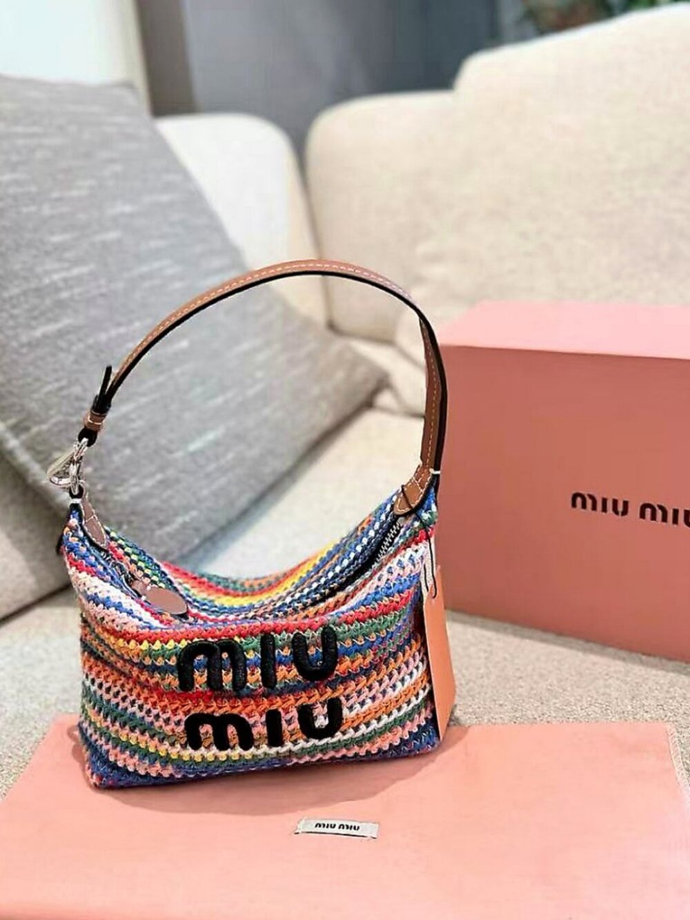 Miu Miu Rainbow Raffia Summer Mini Hobo Purse